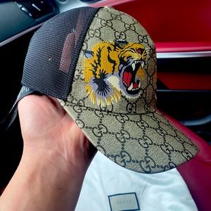 Gucci tiger print GG supreme canvas baseball hat